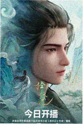 深夜面包房美食治愈动画截图