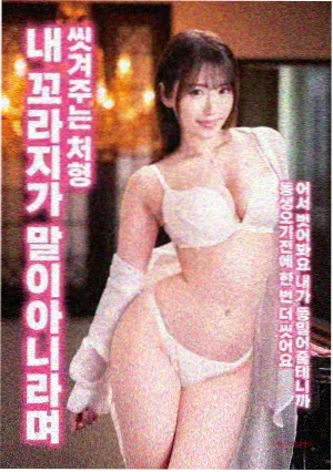 父子和解题材美食电影厨房里的和解剧照