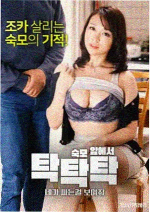 外婆的旧菜谱家庭美食剧集剧照